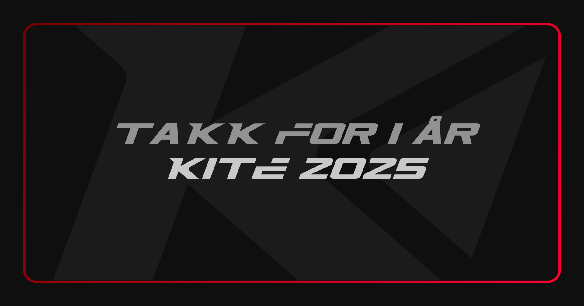 Godt nytt år – og takk for et år som overgikk forventningene!